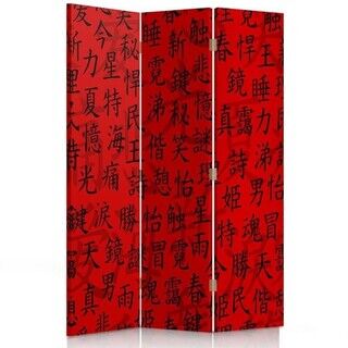 Rumdeler Dobbeltsidet roterbar, Japanske tegn - (110x170)