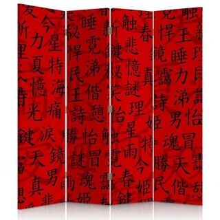 Rumdeler Dobbeltsidet roterbar, Japanske tegn - (145x170)