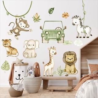 Akvarel wallstickers med safaridyr